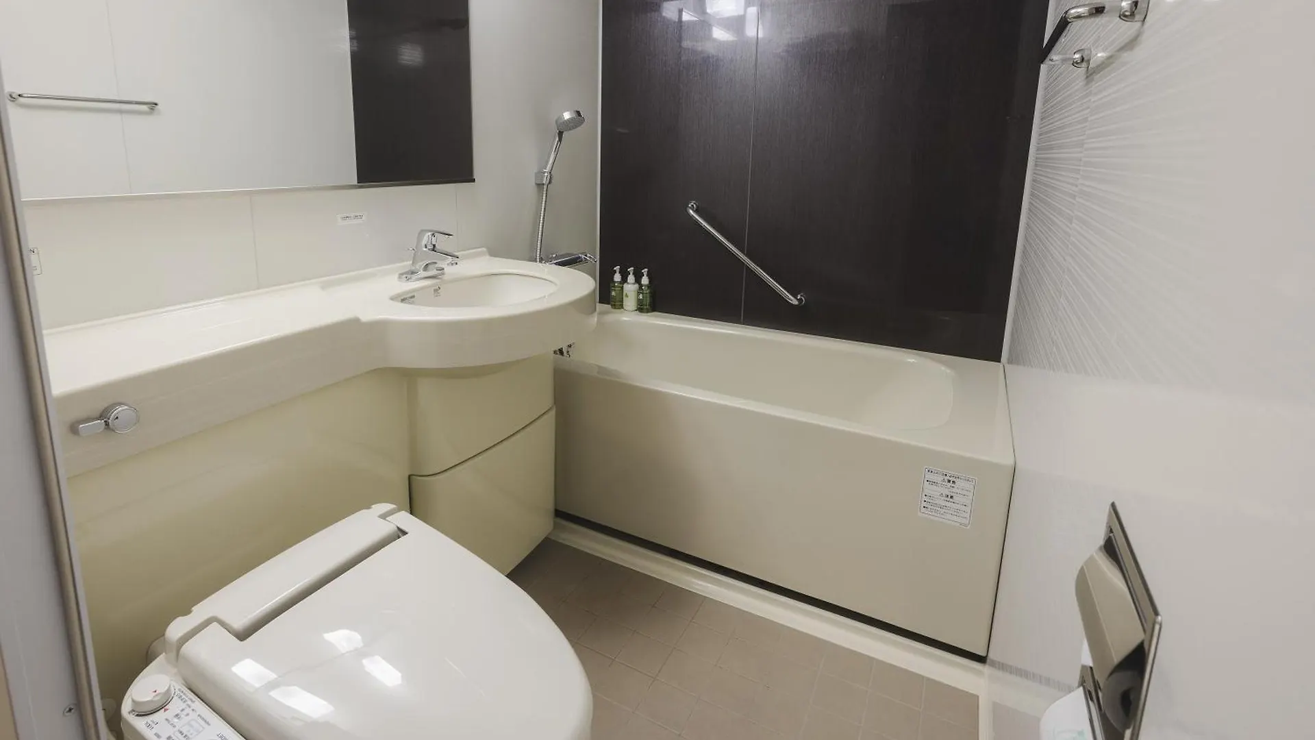 ***  Hotel Gracery Tokyo Tamachi Giappone