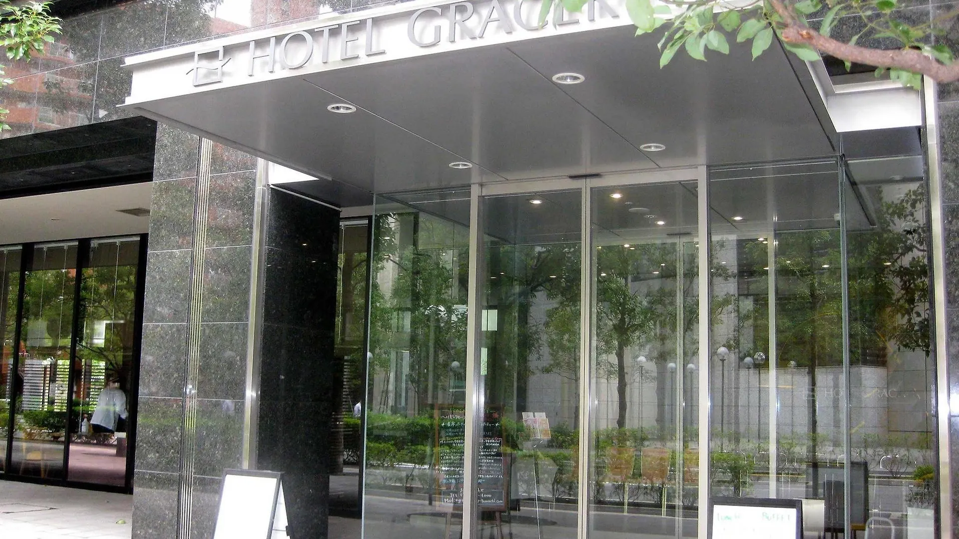 Hotel Gracery Tokyo Tamachi