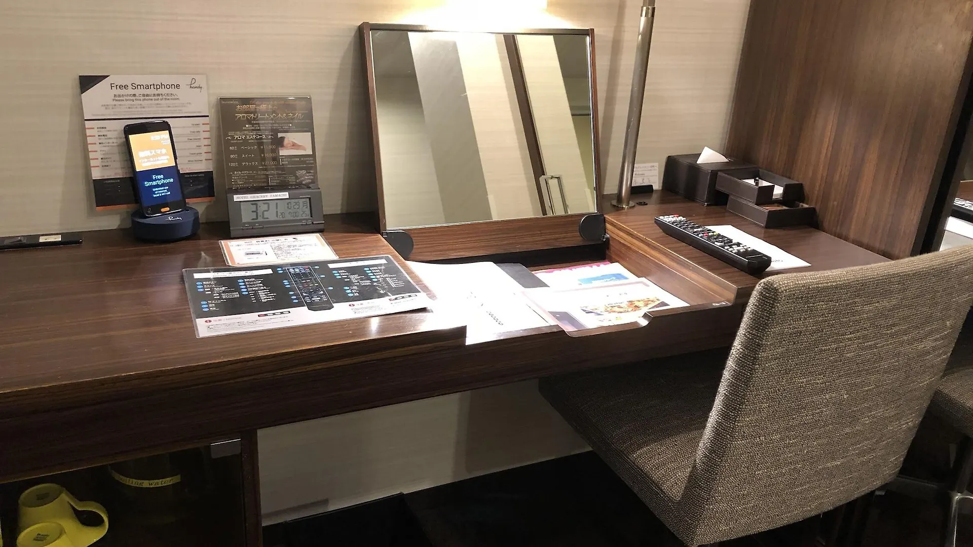 Hotel Gracery Tokyo Tamachi